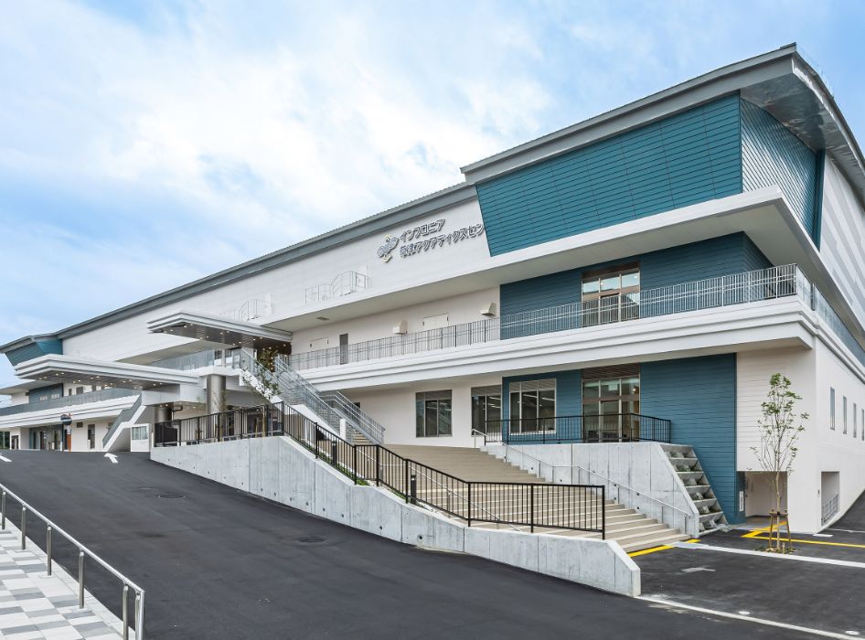 インフロニア草津アクアティクスセンター 外観